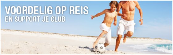 Club Header