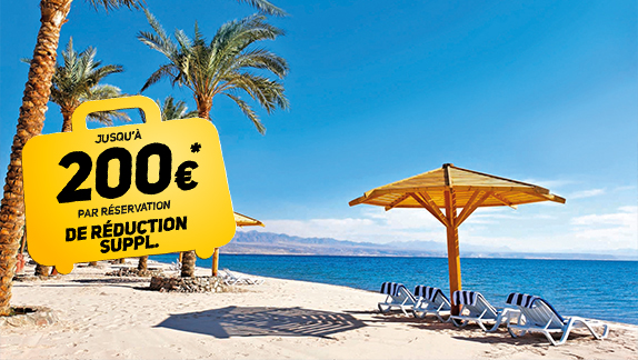 Vacances en Egypte