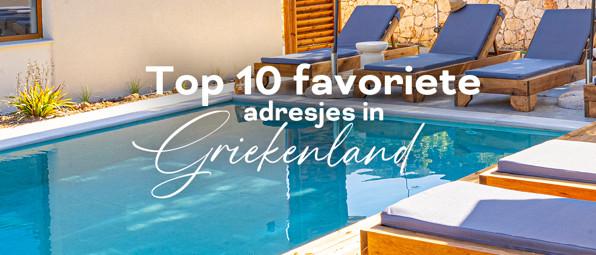 Favorieten Griekenland