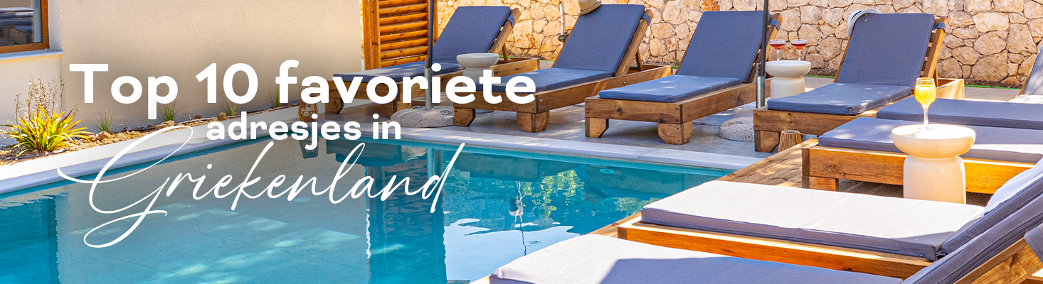 Favorieten Griekenland
