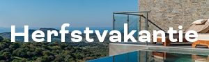 Herfstvakantie