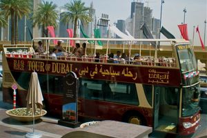 Stadstour Modern Dubai op dinsdag