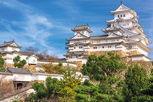 Himeji