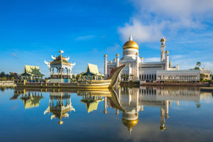 Bandar Seri Begawan, Brunei 