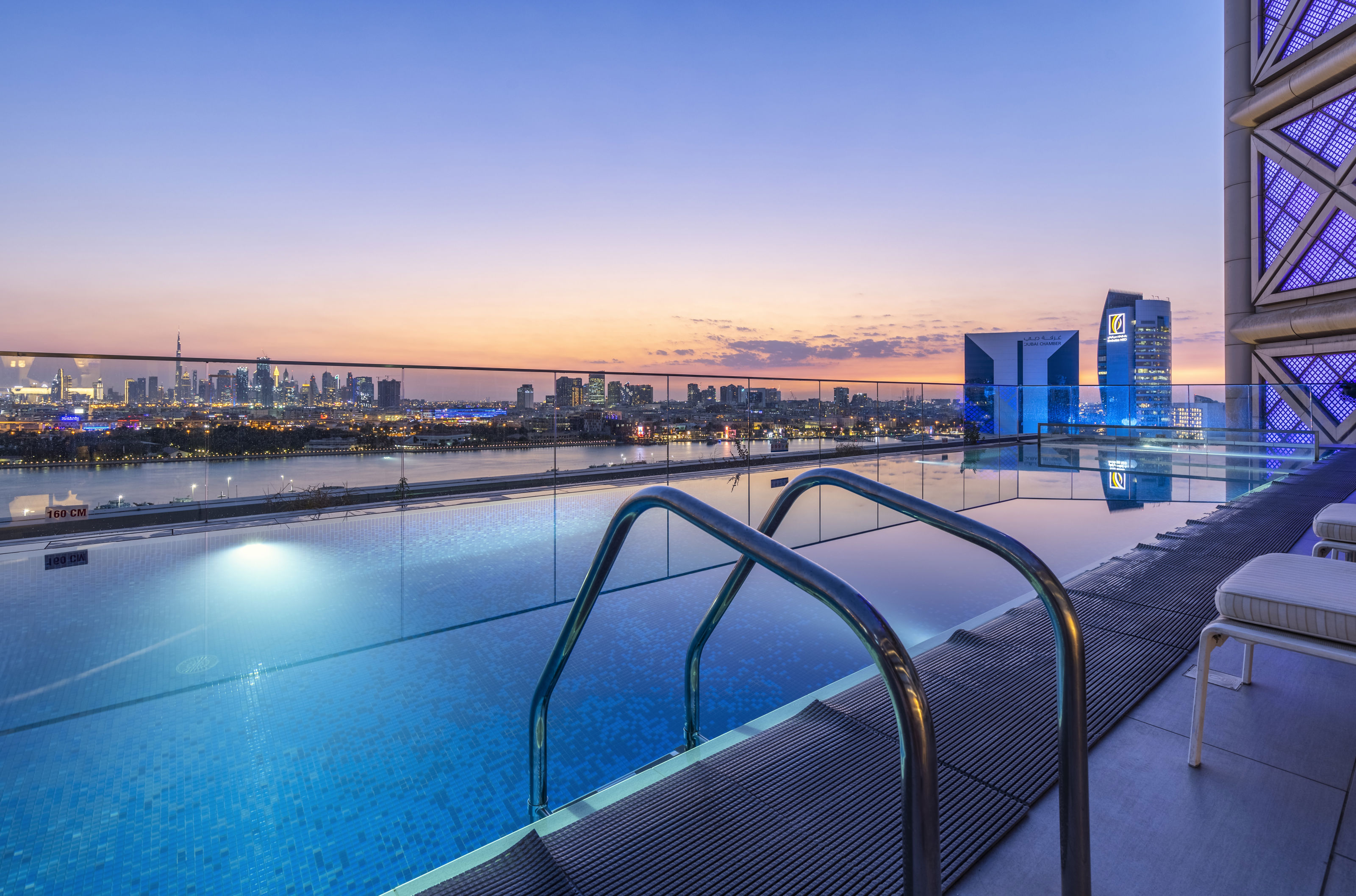 Al Bandar Rotana