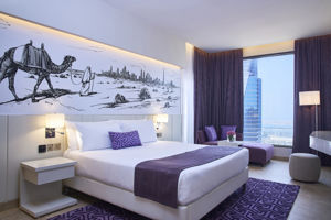 4*+ Mercure Dubai Barsha Heights Hotel