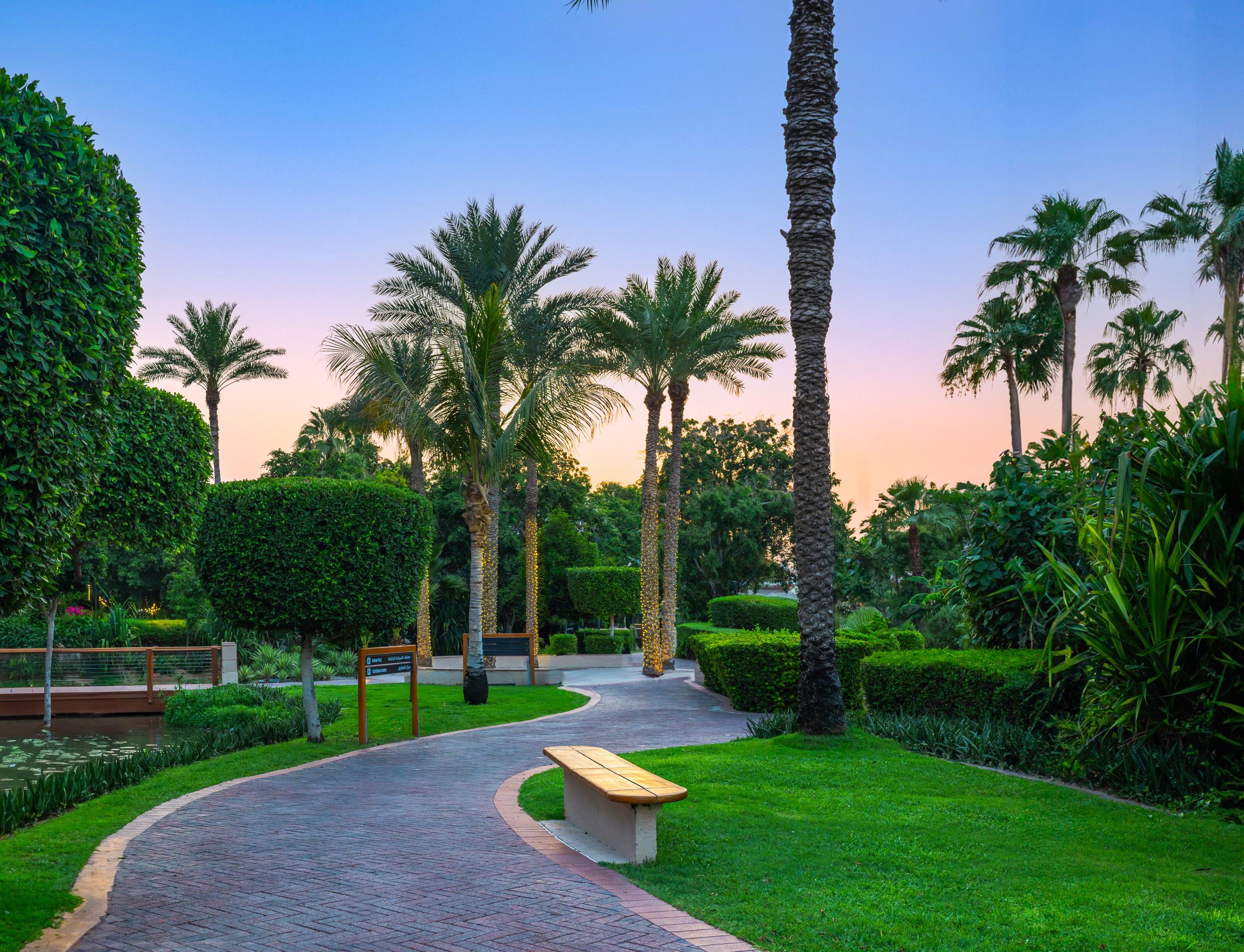 Grand Hyatt Dubai Resort and Waterpark