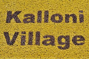 Kalloni Village