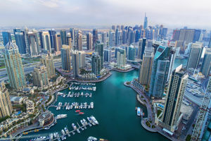 Cruise Dubai, Abu Dhabi, Oman, Qatar & 2 hotelnachten Dubai