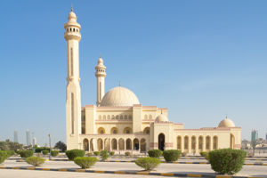 Al Fateh Grand moskee