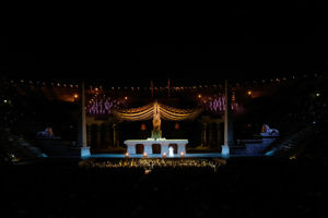 Operareis Verona