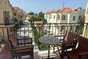 Fly & Go Stella Appartementen