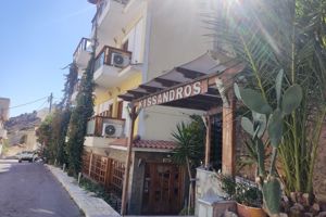 Kissandros Hotel