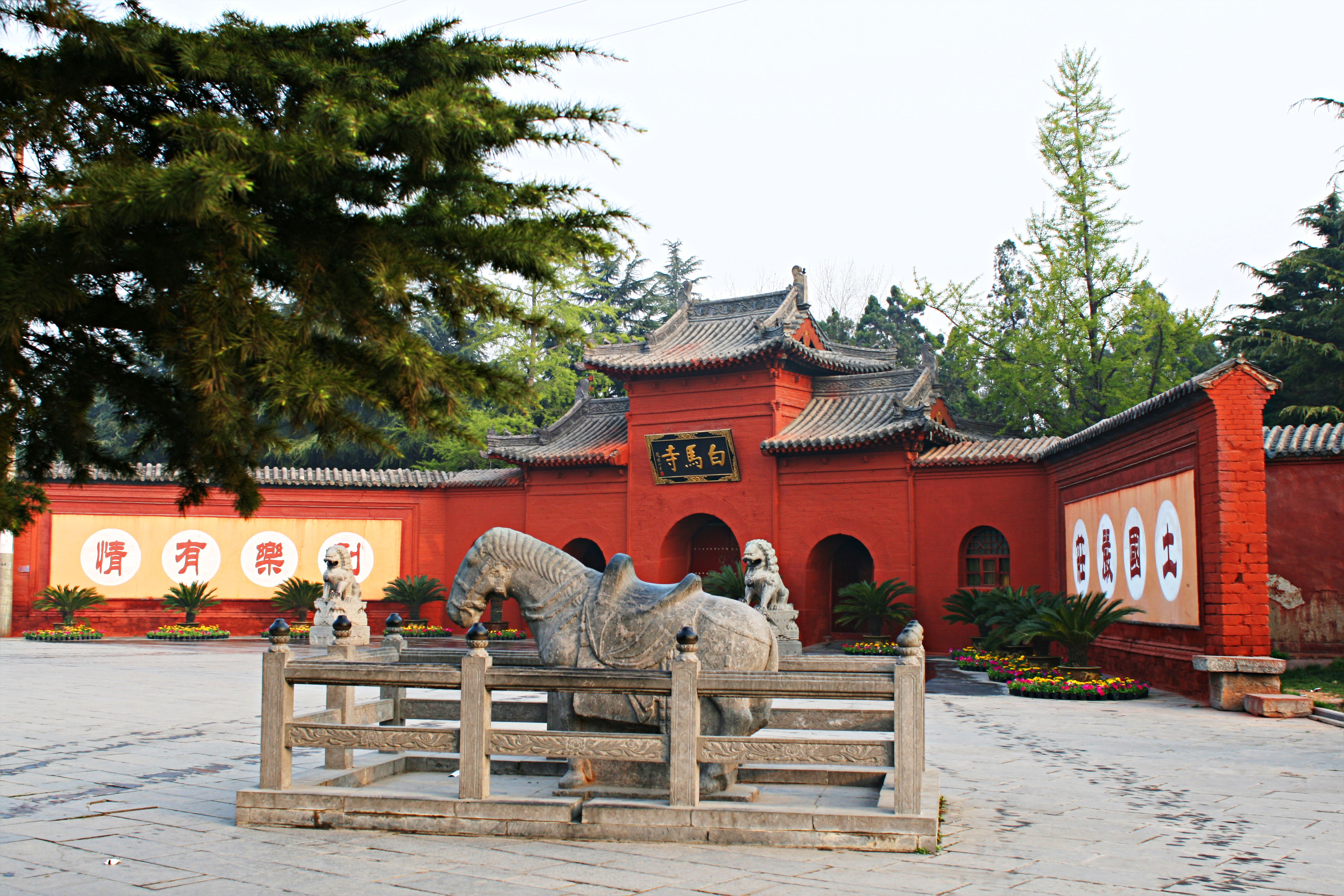 Rondreis Klassiek China