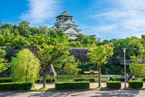 Cruise Japan, Zuid-Korea & China