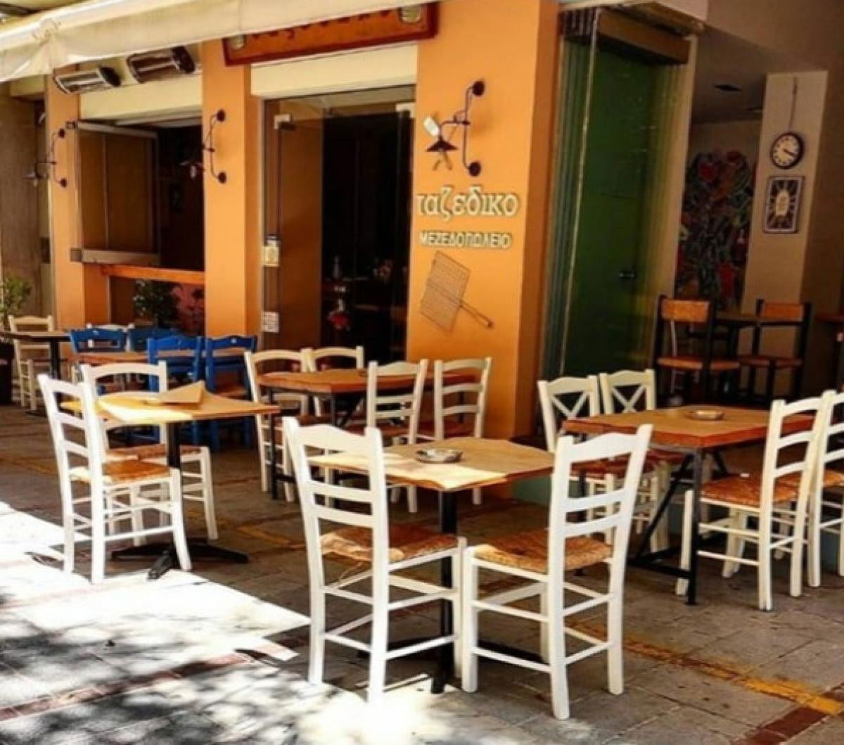 Fly & Go Culinair Elia Boutique Hotel by S Resorts