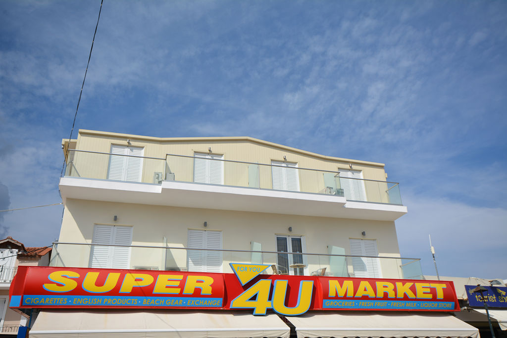 Marios Studios