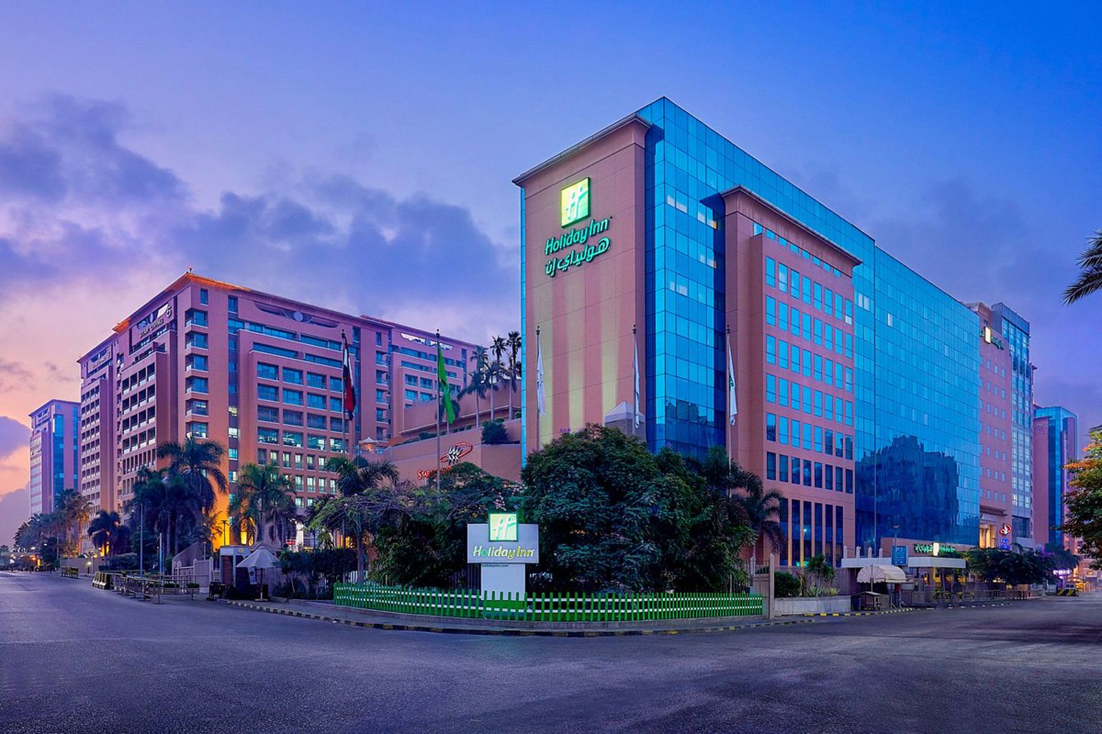 Holiday Inn Caïro