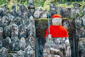 Cruise Japan & Zuid-Korea