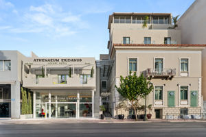 Athenaeum Eridanus Luxury Hotel