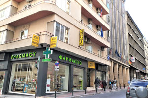 Ambrosia Hotel & Suites