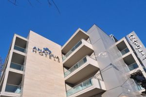 Anatolia Hotel Thessaloniki