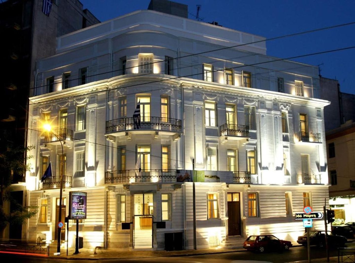 Athens Art Hotel