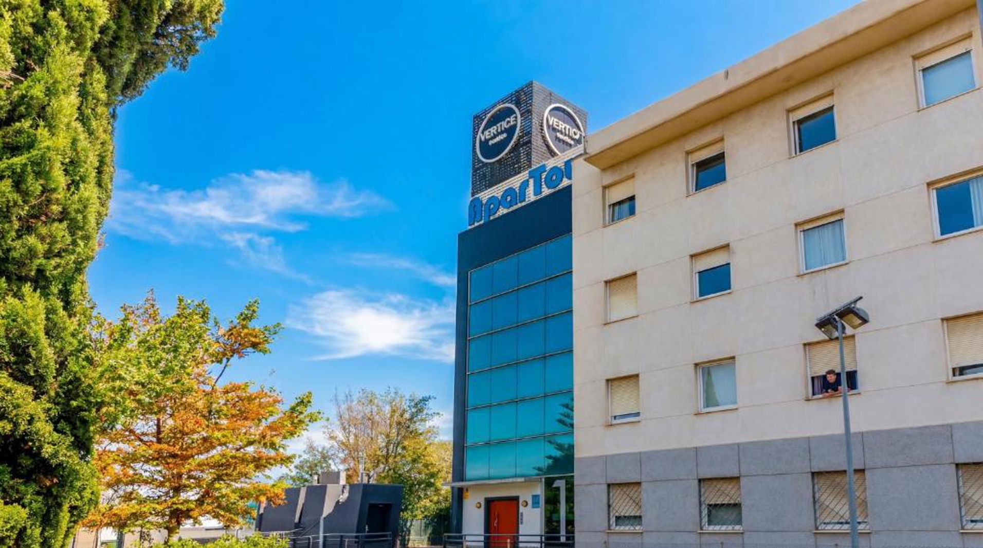 Apartamentos Vertice Sevilla