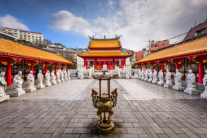 Cruise Japan & Zuid-Korea
