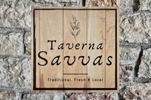 Taverna Savvas