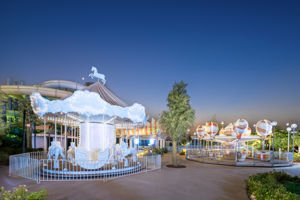 Cutara Madventure Park - Lunapark