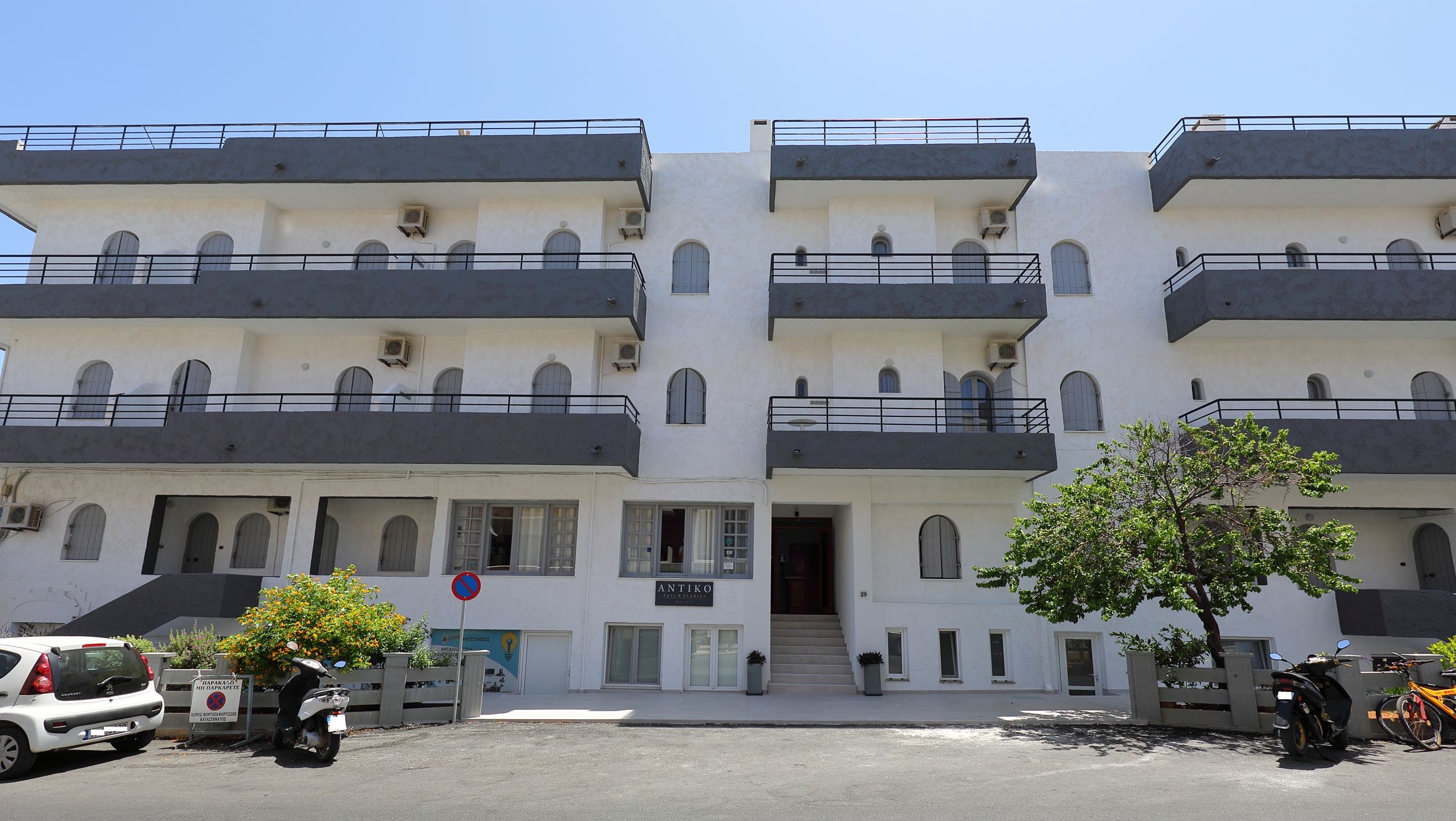 Antiko Appartementen