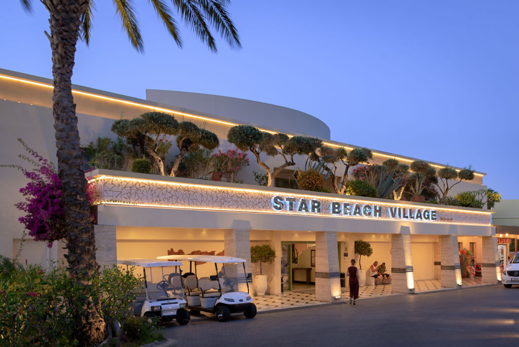 Star Beach Village & Water Park