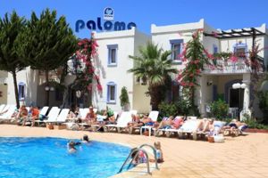 Club Paloma Appartement