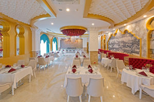 Can Garden Resort