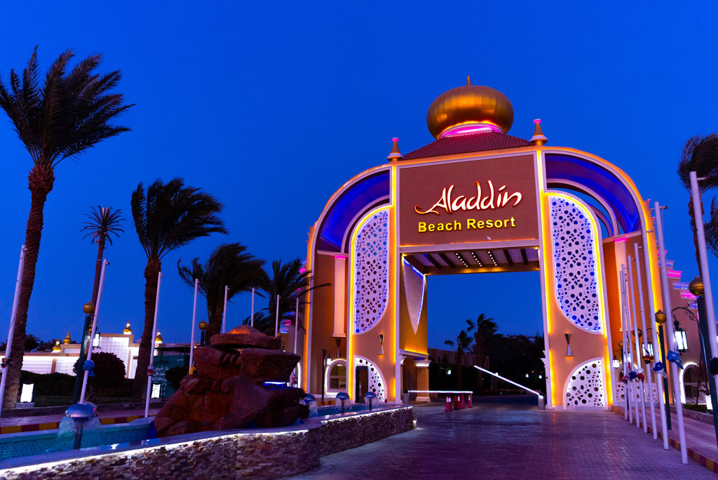 Aladdin Beach