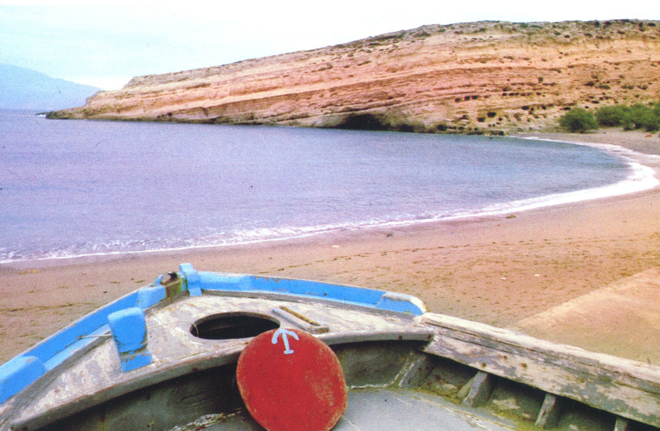 Orama Matala Hotel