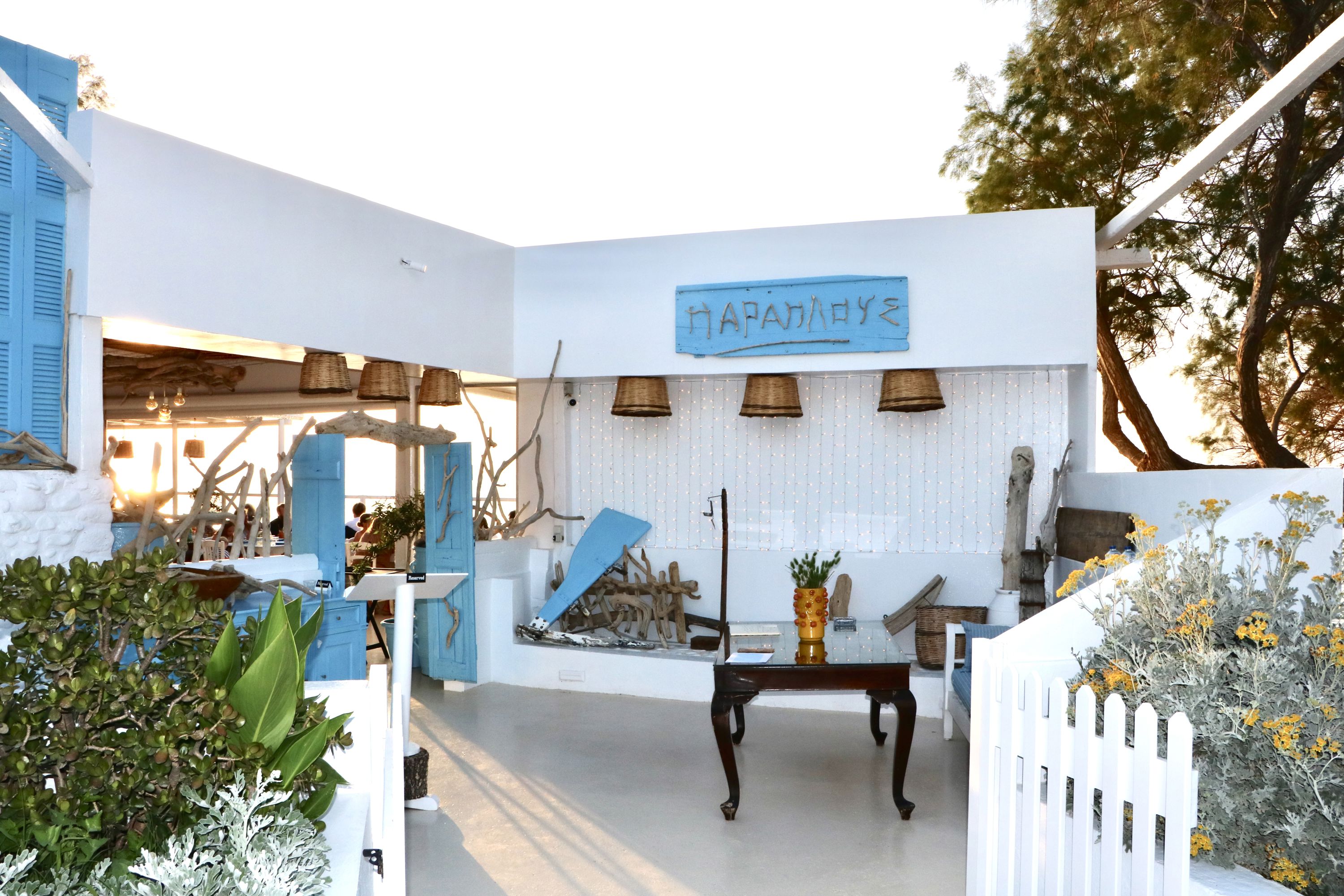 RG Village Crete