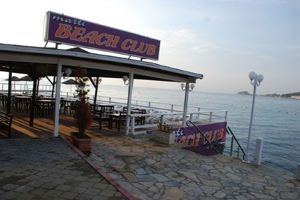 Marti Beach