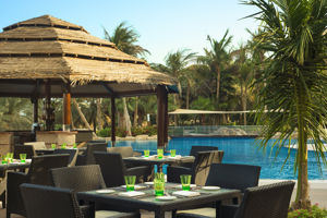 Le Meridien Mina Seyahi Beach Resort