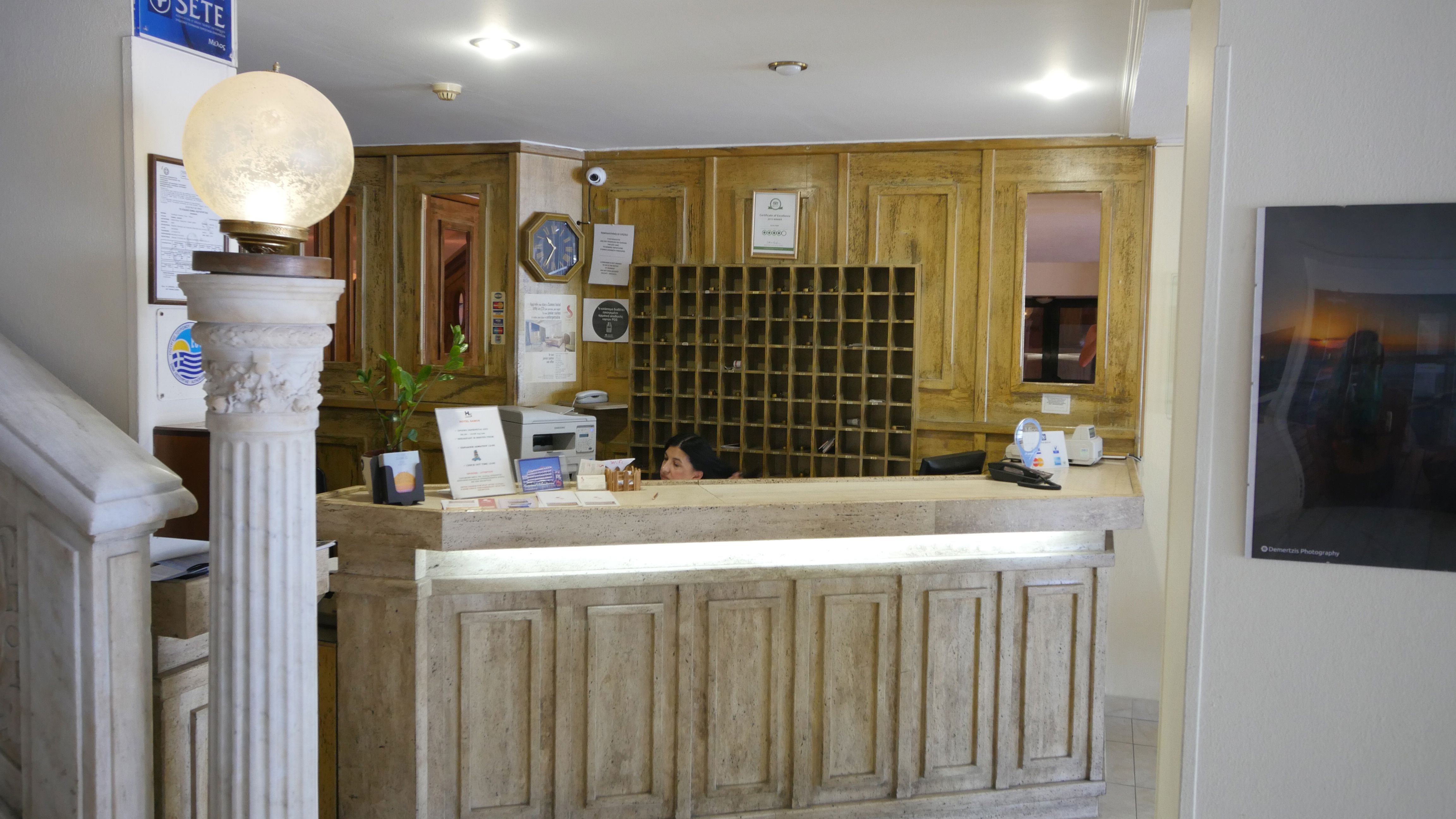 Samos Hotel