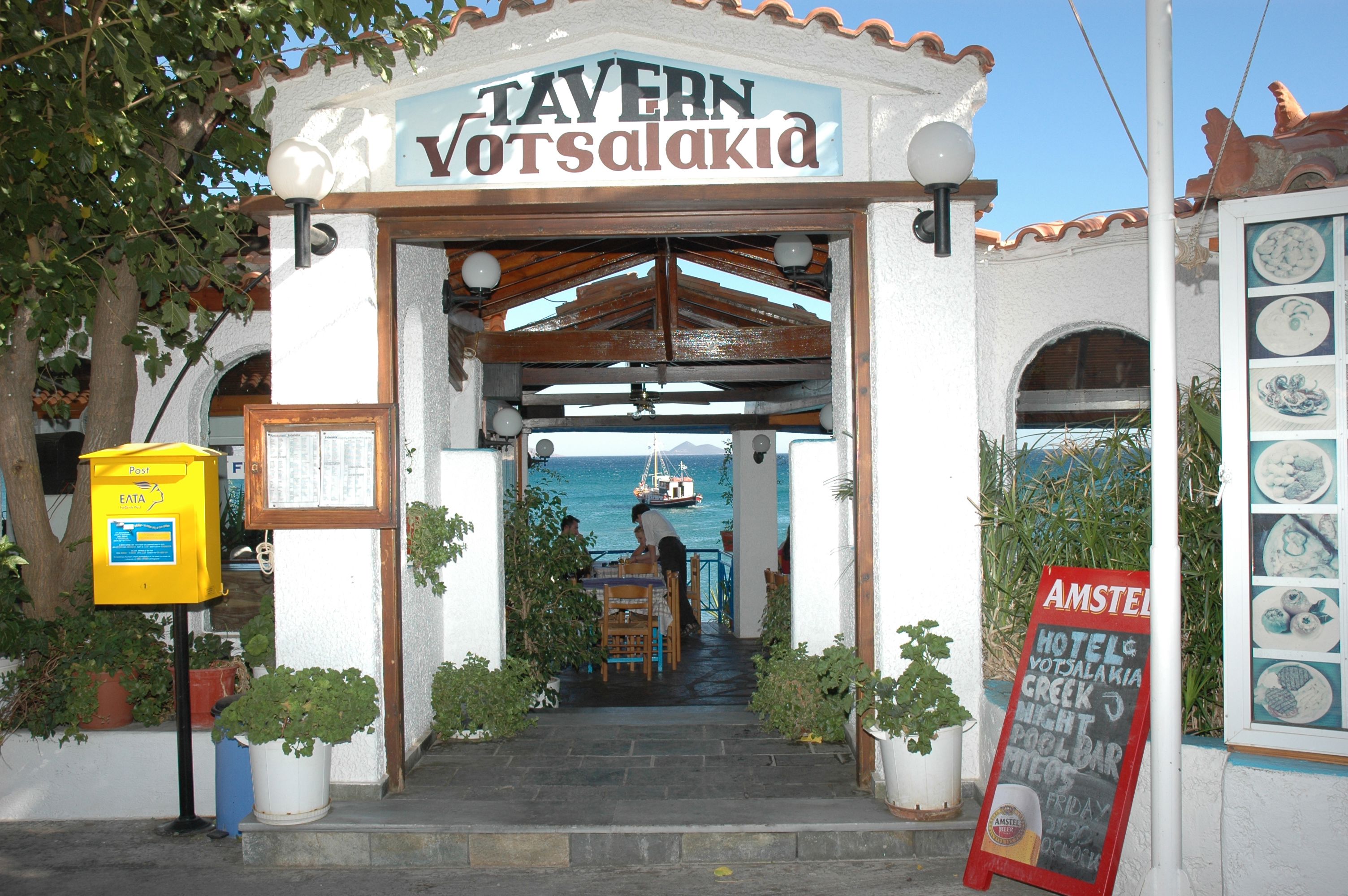 Votsalakia Hotel
