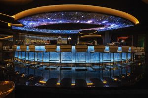 Galaxia Skybar