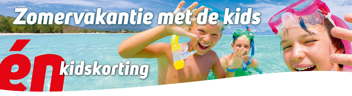 Zomervakantie